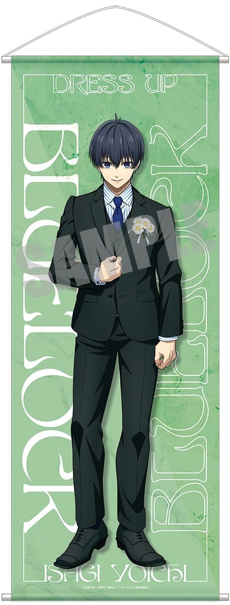 ブルーロック_等身大タペストリー 潔 世一 Dress up ver. | ブルー