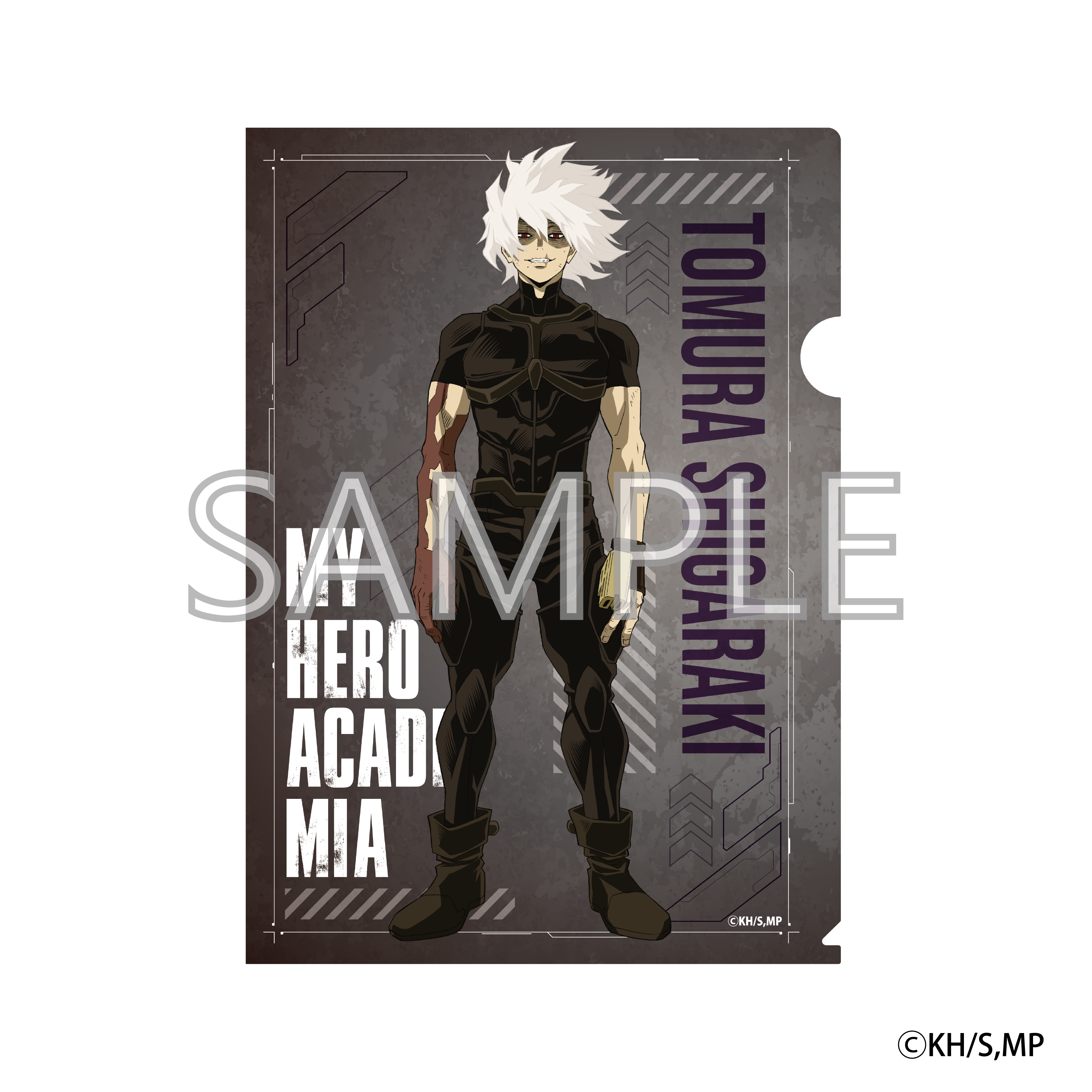 僕のヒーローアカデミア_クリアファイル (死柄木弔)