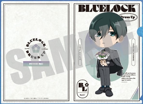 ブルーロック_A5クリアファイル 糸師 凛 PARTY ver.