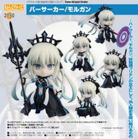 Fate/Grand Order_ねんどろいど バーサーカー/モルガン | Fate/Grand