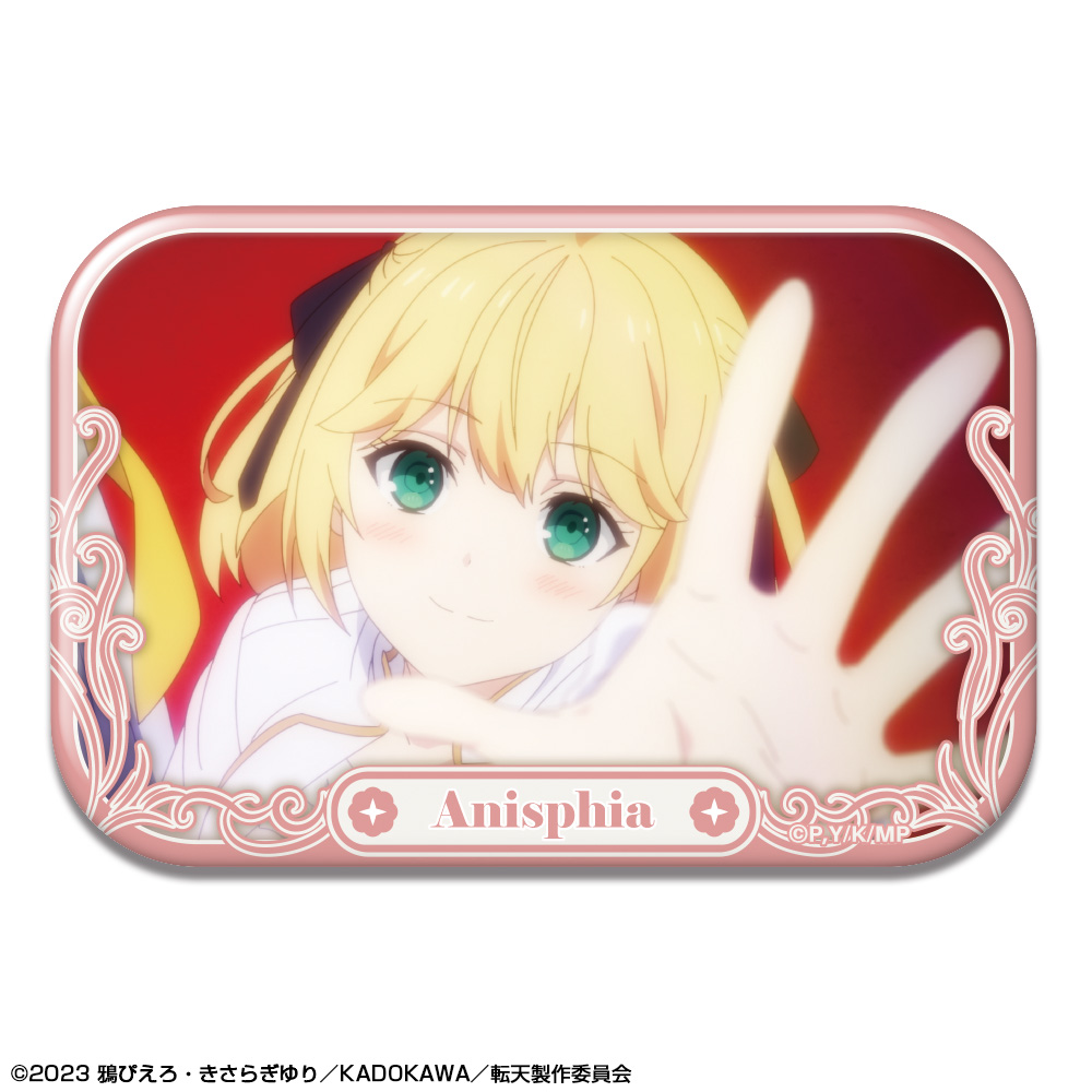 転生王女と天才令嬢の魔法革命 文庫 缶バッジ ホログラム 転生王女と天才令嬢の魔法革命 文庫 セット売り - メルカリ