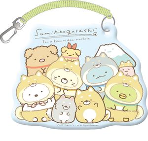 Sumikkogurashi_Lost Person Tag Pass Case B. Puppy and Dog Play