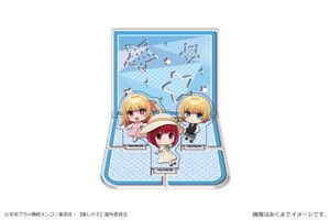推しの子_アクリルジオラマスタンド 04 アクア&ルビー&有馬かな (幼少期)