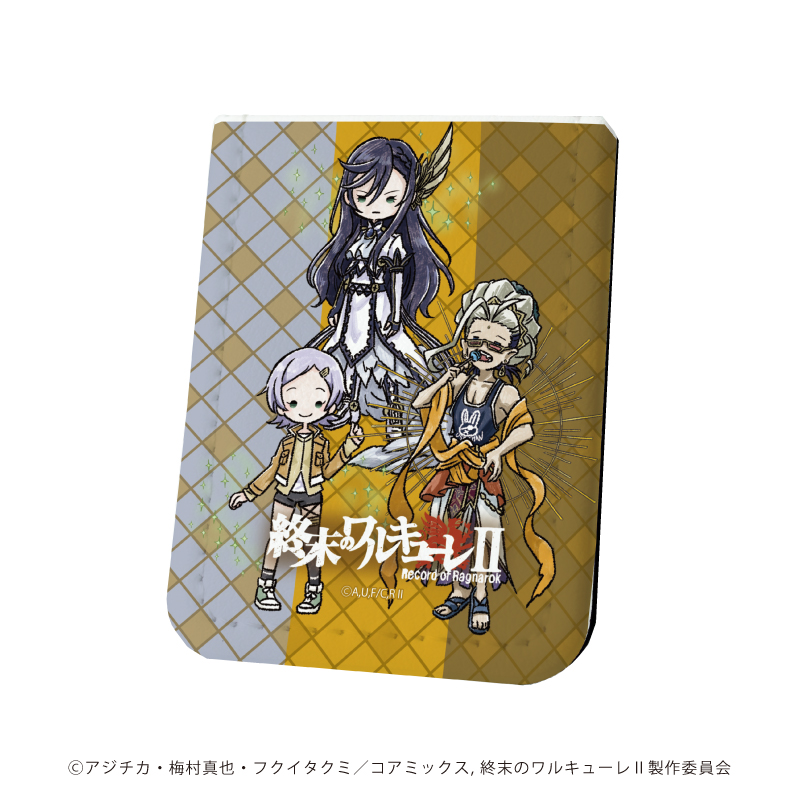 終末のワルキューレⅡ_レザーフセンブック01/ブリュンヒルデ