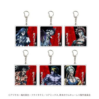 終末のワルキューレ | 公式グッズ・公式ライセンス商品専門
