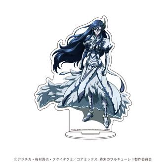 終末のワルキューレ オードパルファム トール | 公式グッズ
