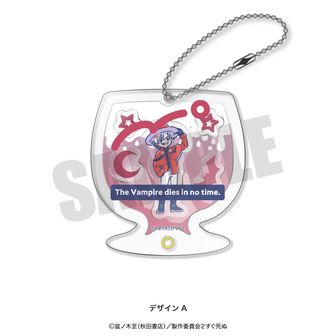 吸血鬼すぐ死ぬ2_デカアクリルキーホルダー 02/ジョン(描き
