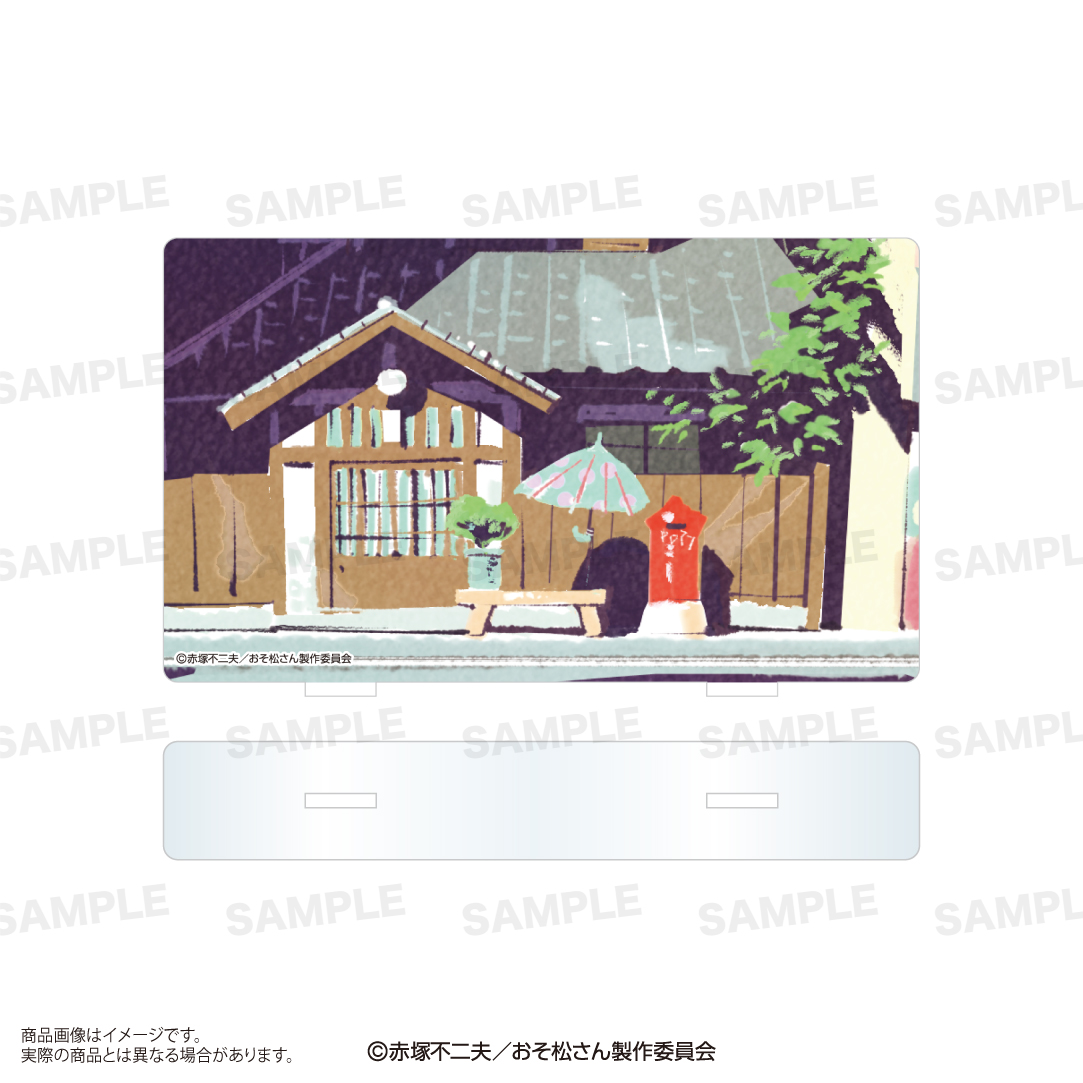 松野トド松 セット Amazon | ねんどろいど おそ松さん 松野トド松 ノンスケール