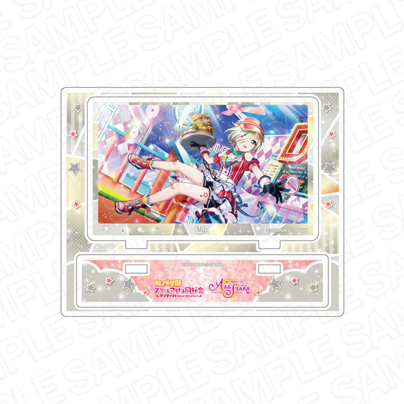 ラブライブ！スクールアイドルフェスティバル ALL STARS_アクリルスタンド ミア・テイラー Miracle Fast Diner ver