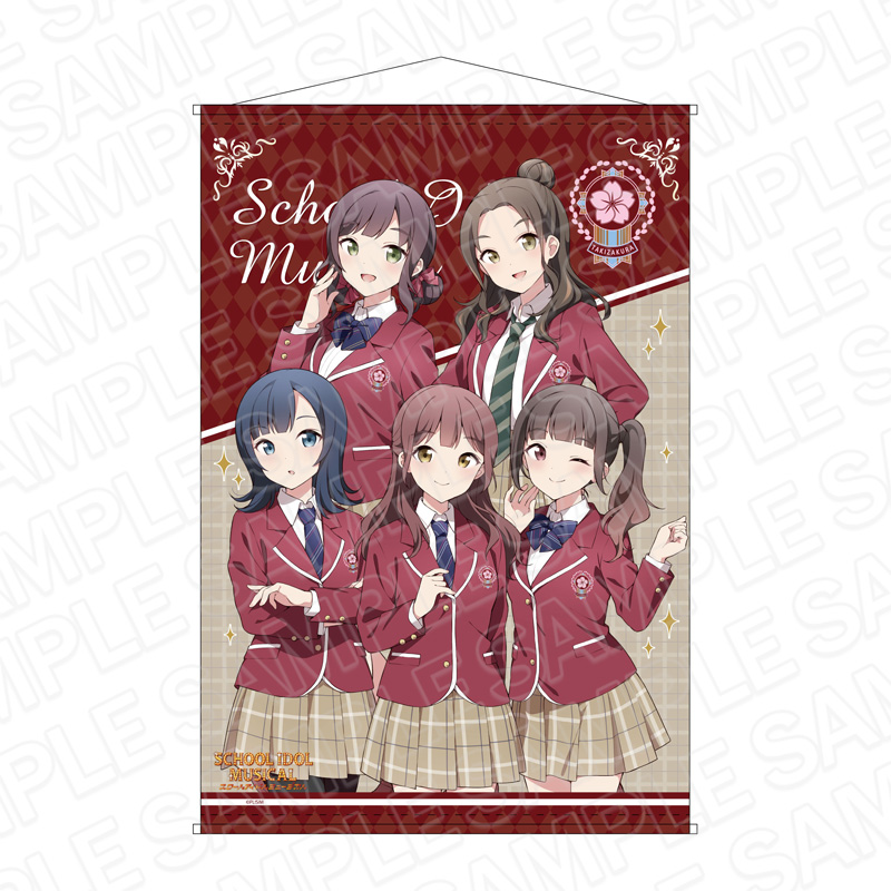 ラブライブ!スクールアイドルミュージカル_B2タペストリー 滝桜女学院