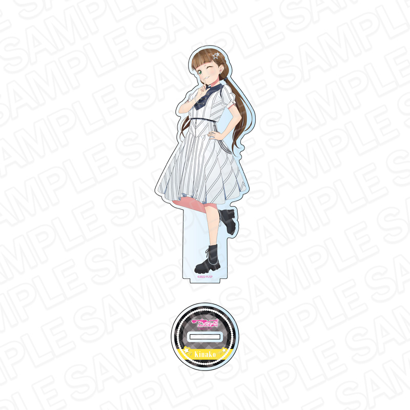 ラブライブ！スーパースター!!_アクリルフィギュア 桜小路きな子