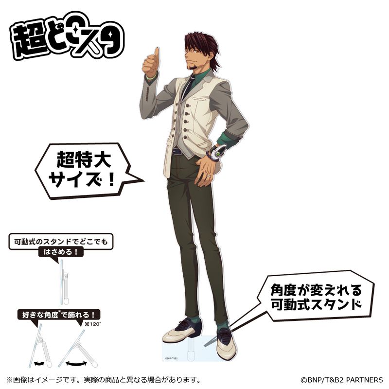 TIGER & BUNNY 2_超どこスタ 鏑木・T・虎徹 | TIGER & BUNNY（タイガー
