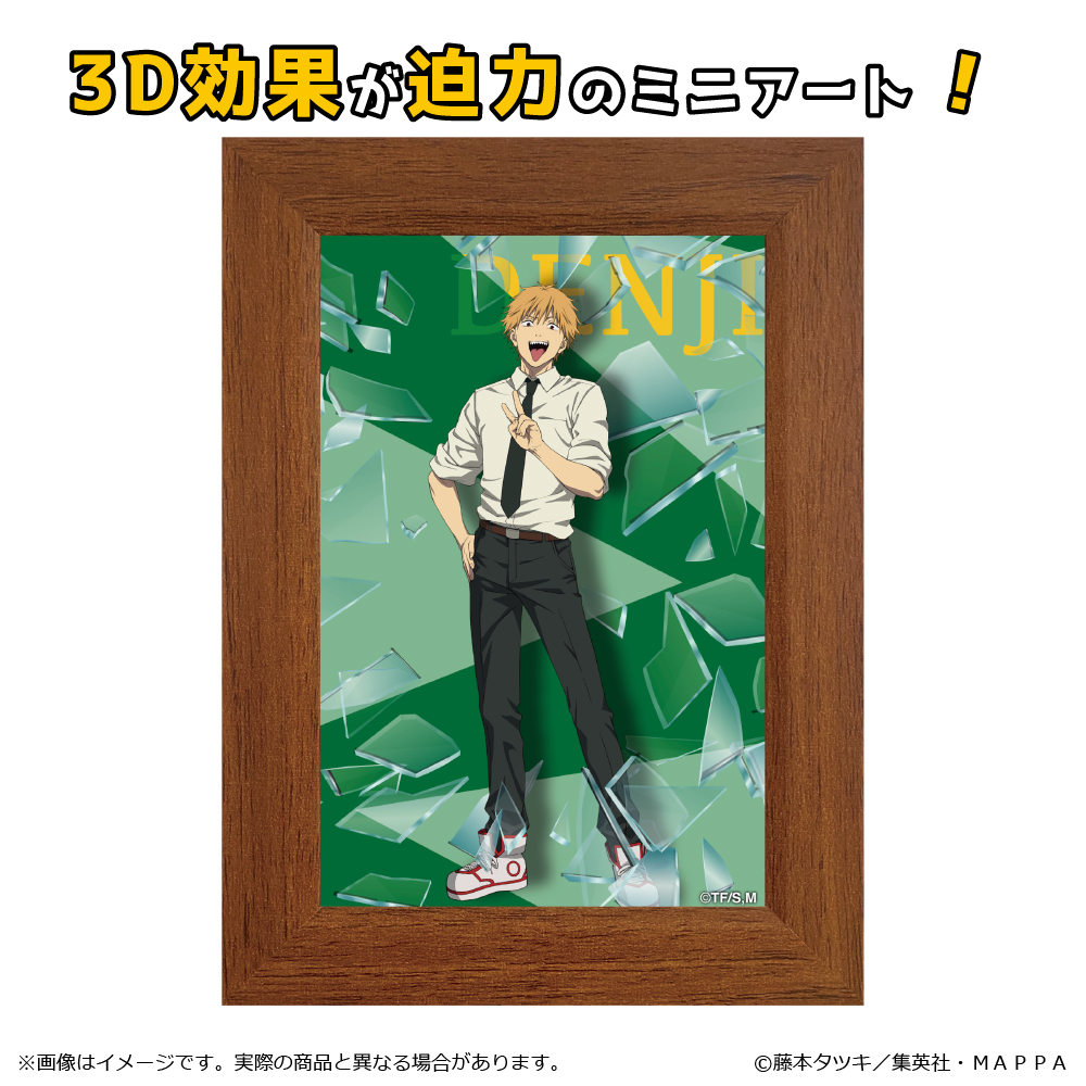 相対性理論　CD8枚セット　anoちゃん/ちゅ多様性/作詞作曲　まとめ売り ano / ちゅ、多様性。 (2022)｜lodgeのヒマの過ごし方