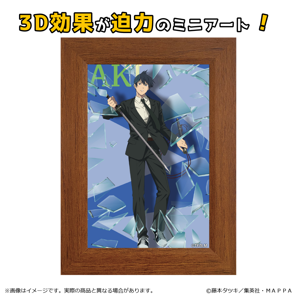 Ground Y × CHAINSOW MAN コラボピアス 早川アキ シルバー ⭐️グラウンドワイ チェンソーマン ピアス 早川アキ