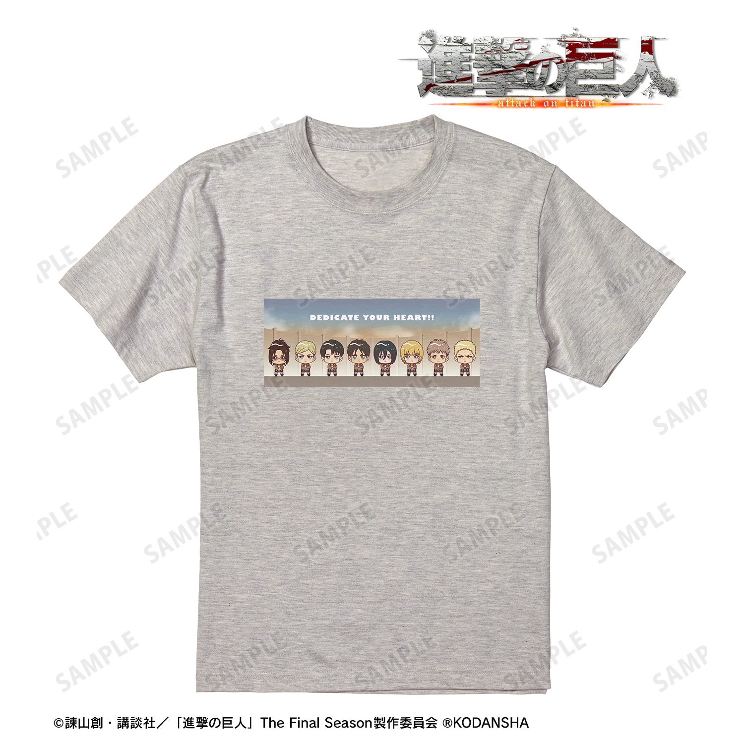進撃の巨人_調査兵団 ちょこんと！ 「心臓を捧げよ！！」 Tシャツレディース(サイズ/XXL)