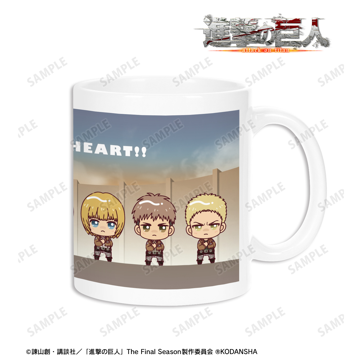 進撃の巨人_調査兵団 ちょこんと！ 「心臓を捧げよ！！」 マグカップ