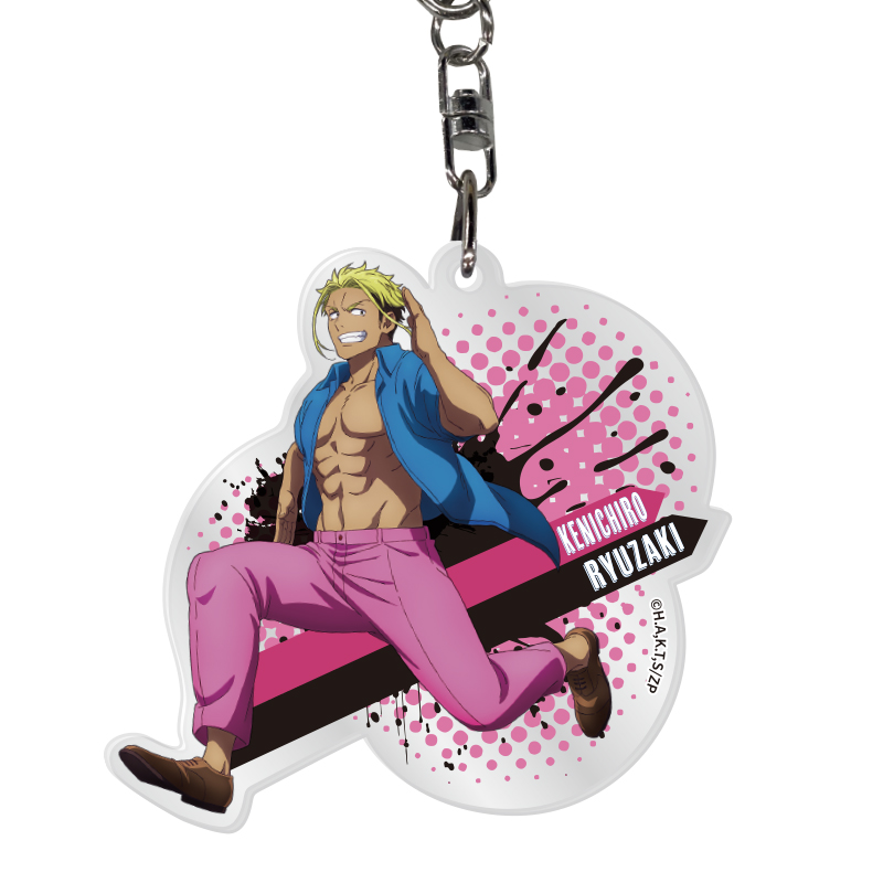 ゾンビになるまでにしたい100のこと_アクリルキーホルダー 竜崎 憲一朗