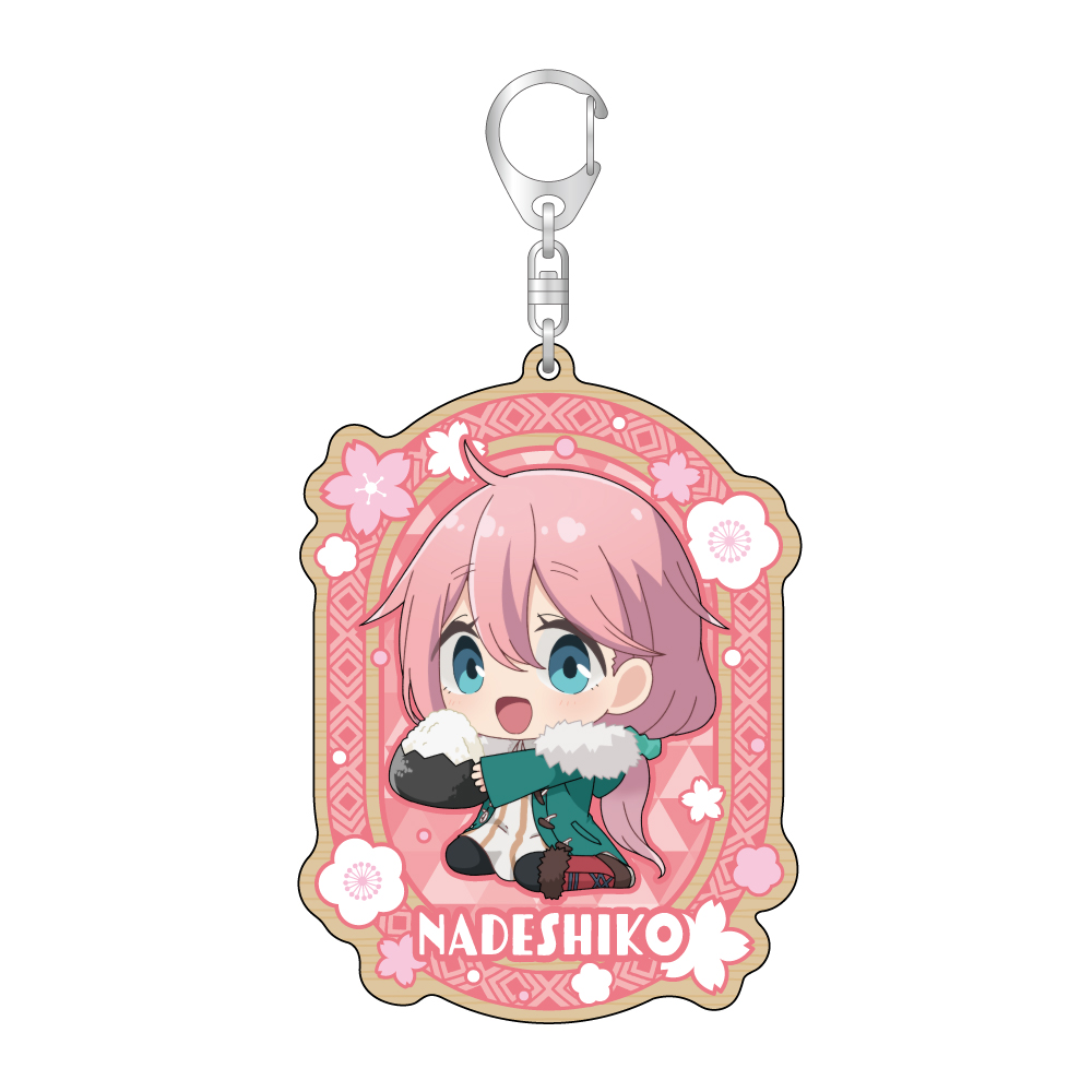 ゆるキャン△_おっきめウッドキーホルダー/各務原なでしこ