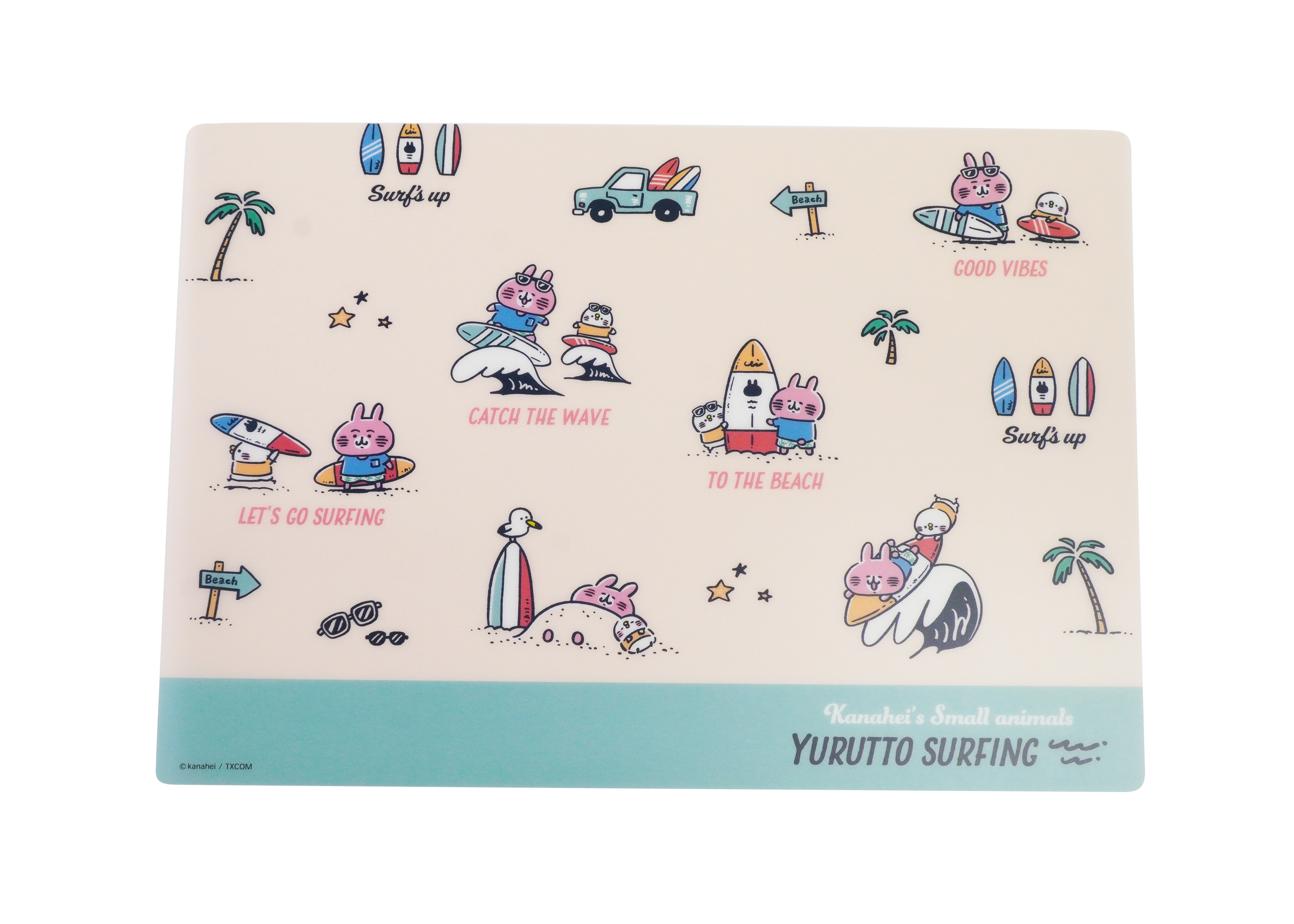 カナヘイの小動物_ランチョンマット 【エンジョイ】