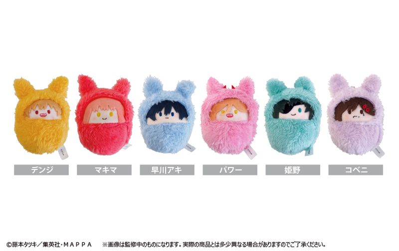 チェンソーマン_くるみたぴぬい 1BOX | チェンソーマン公式グッズ