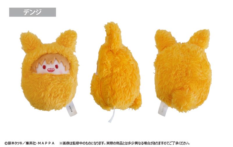 チェンソーマン_くるみたぴぬい 1BOX | チェンソーマン公式グッズ