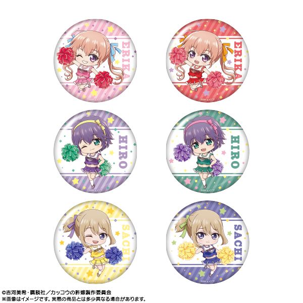 カッコウの許嫁_トレーディングBIG缶バッジ デフォルメVer. 1BOX