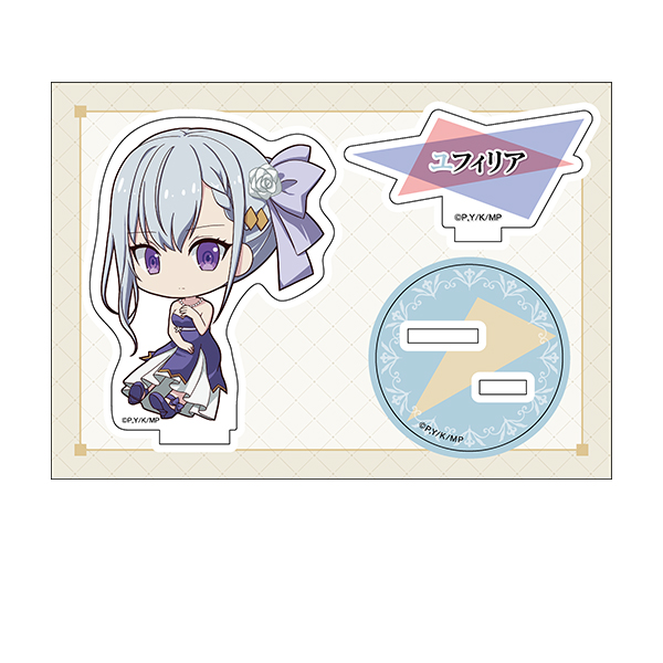 転生王女と天才令嬢の魔法革命_ぺたん娘アクリルフィギュア ユフィリア?