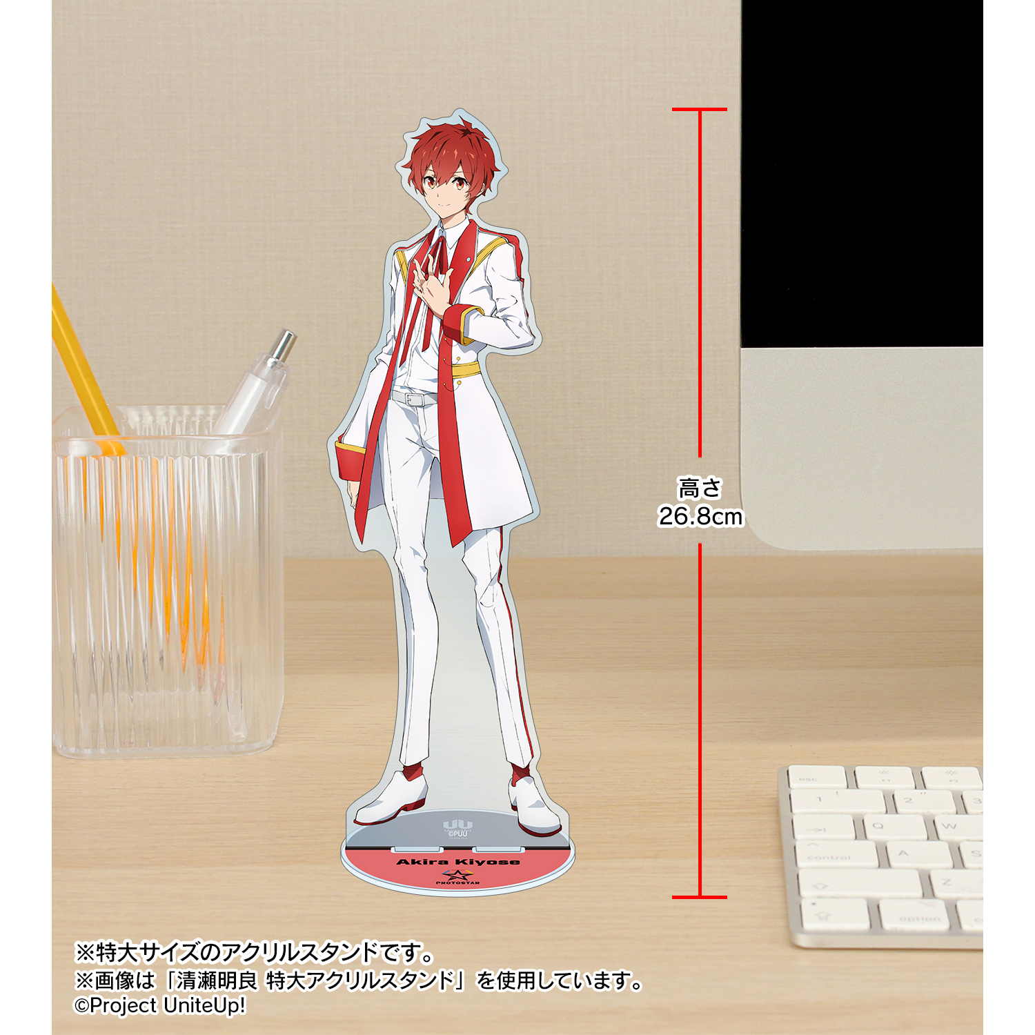 UniteUp!_辻堂真音 特大アクリルスタンド | 公式グッズ・公式