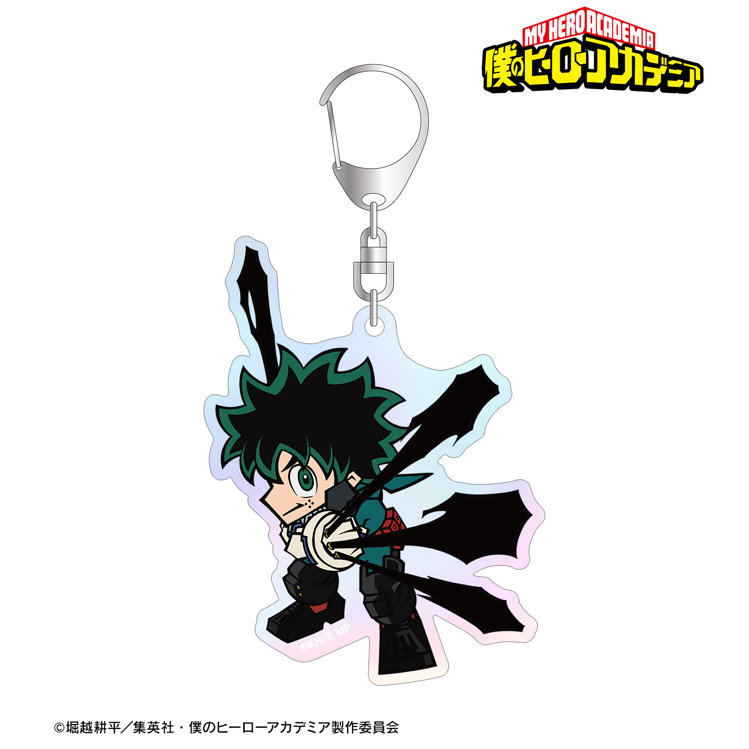 僕のヒーローアカデミア_緑谷出久 デフォルメ オーロラBIGアクリルキーホルダー