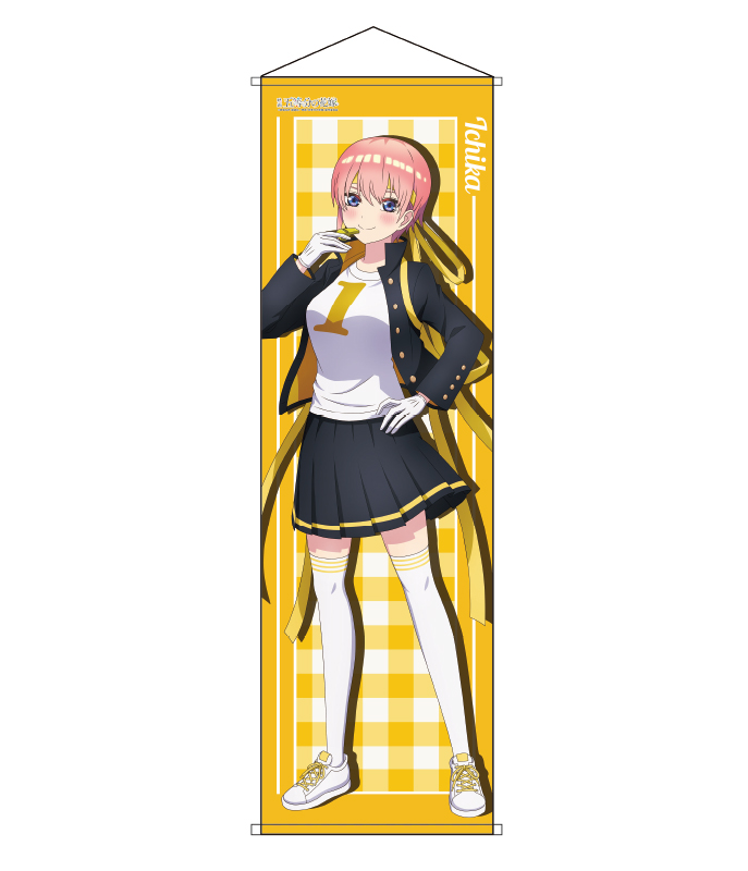 映画 五等分の花嫁_ビッグタペストリー 中野一花 応援団ver