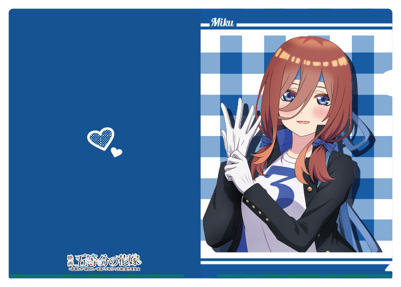映画 五等分の花嫁_クリアファイル 中野三玖 応援団ver