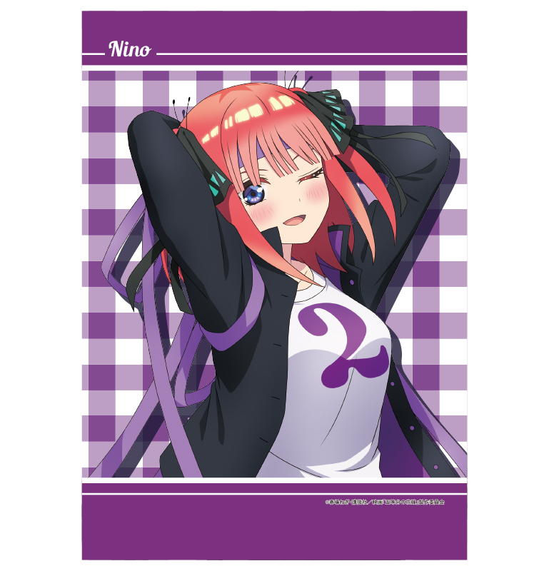 映画 五等分の花嫁_ブランケット 中野二乃 応援団ver