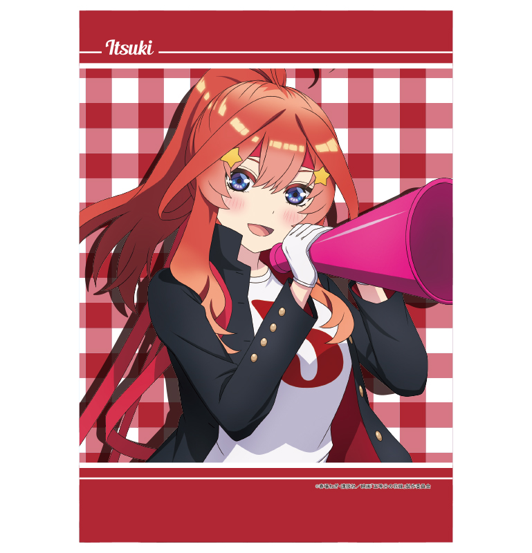 映画 五等分の花嫁_ブランケット 中野五月 応援団ver