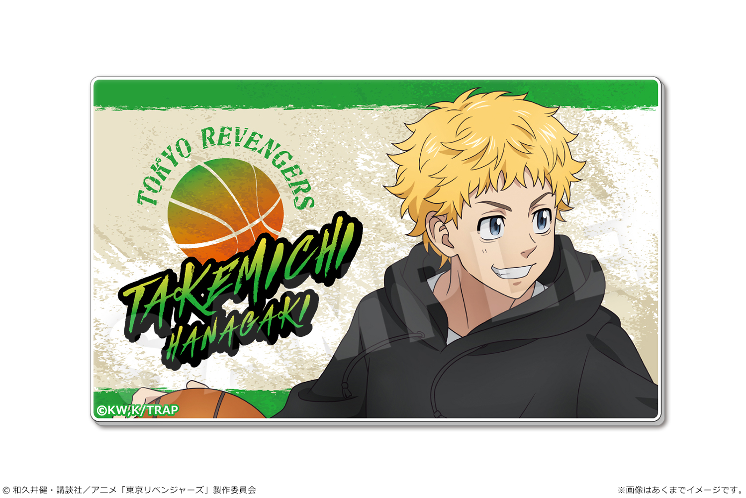 東京リベンジャーズ_プレートバッジ Ver. Streetball 01 花垣武道