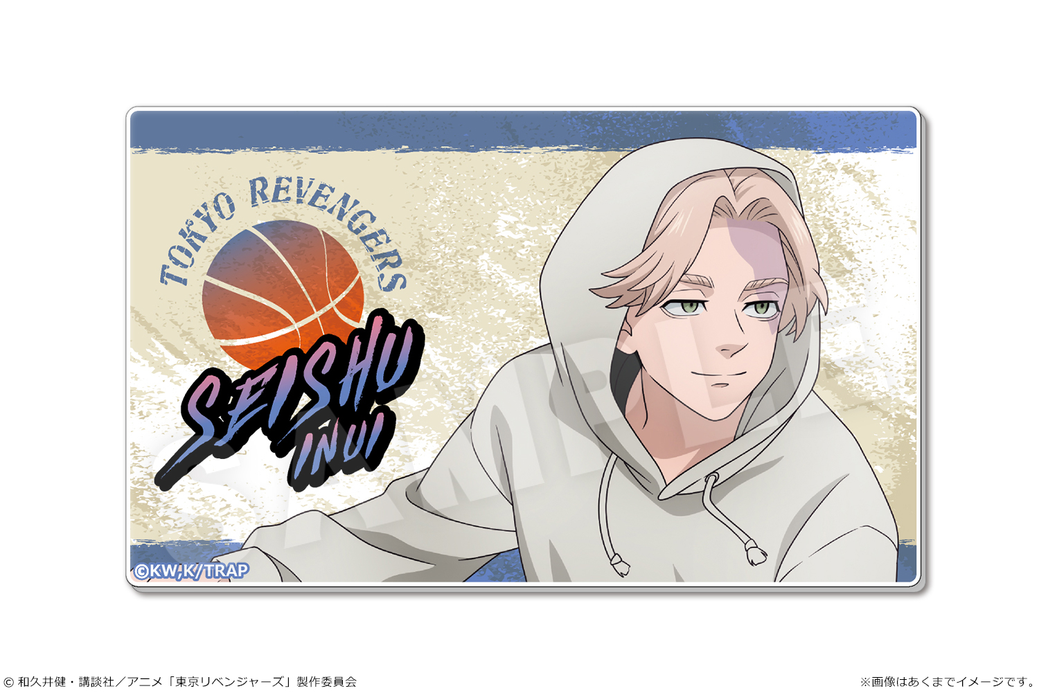 東京リベンジャーズ_プレートバッジ Ver. Streetball 04 乾青宗