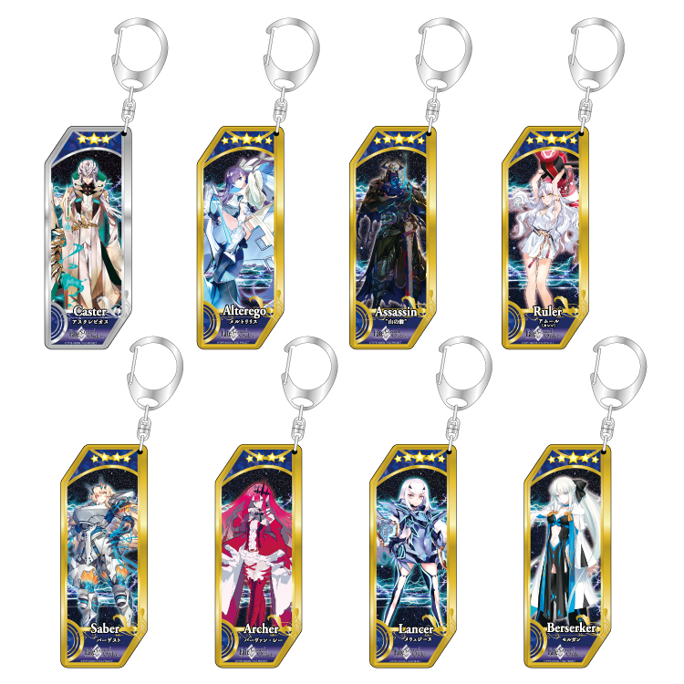 Fate/Grand Order_サーヴァントキーホルダー174 アルターエゴ