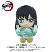 鬼滅の刃 Chibiぬいぐるみ 時透無一郎（幼少期） | 鬼滅の刃公式グッズ