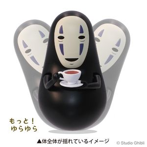 Studio Ghibli - A wobbly roly-poly toy from Spirited Away