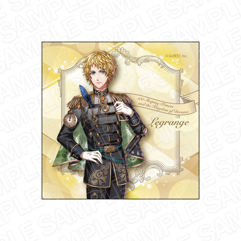 夢王国と眠れる100人の王子様_マイクロファイバー ルグランジュ An Eternal Dream