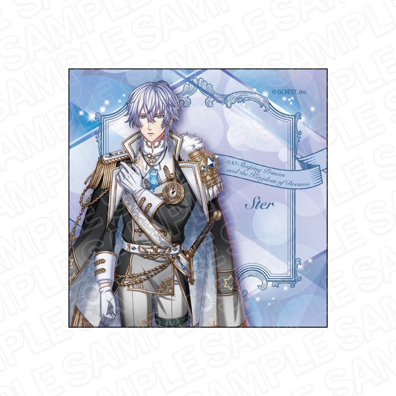 夢王国と眠れる100人の王子様_マイクロファイバー シュテル Hope is in Me