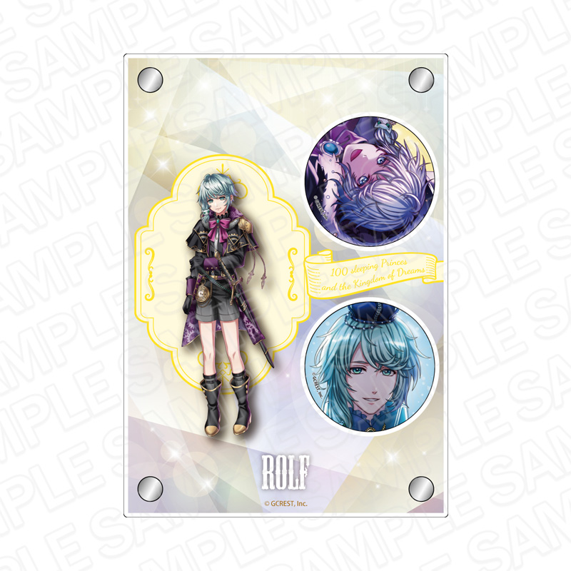 夢王国と眠れる100人の王子様_カンバッジ付きアクリルアート ロルフ Hope is in Me
