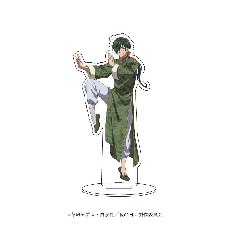 暁のヨナ_キャラアクリルフィギュア36/ジェハ 中華服ver.(描き下ろし