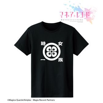 【希少】マギアレコード 魔法少女まどか★マギカ外伝 ココイチコラボTシャツ 希少】マギアレコード 魔法少女まどか☆マギカ外伝 ココイチ