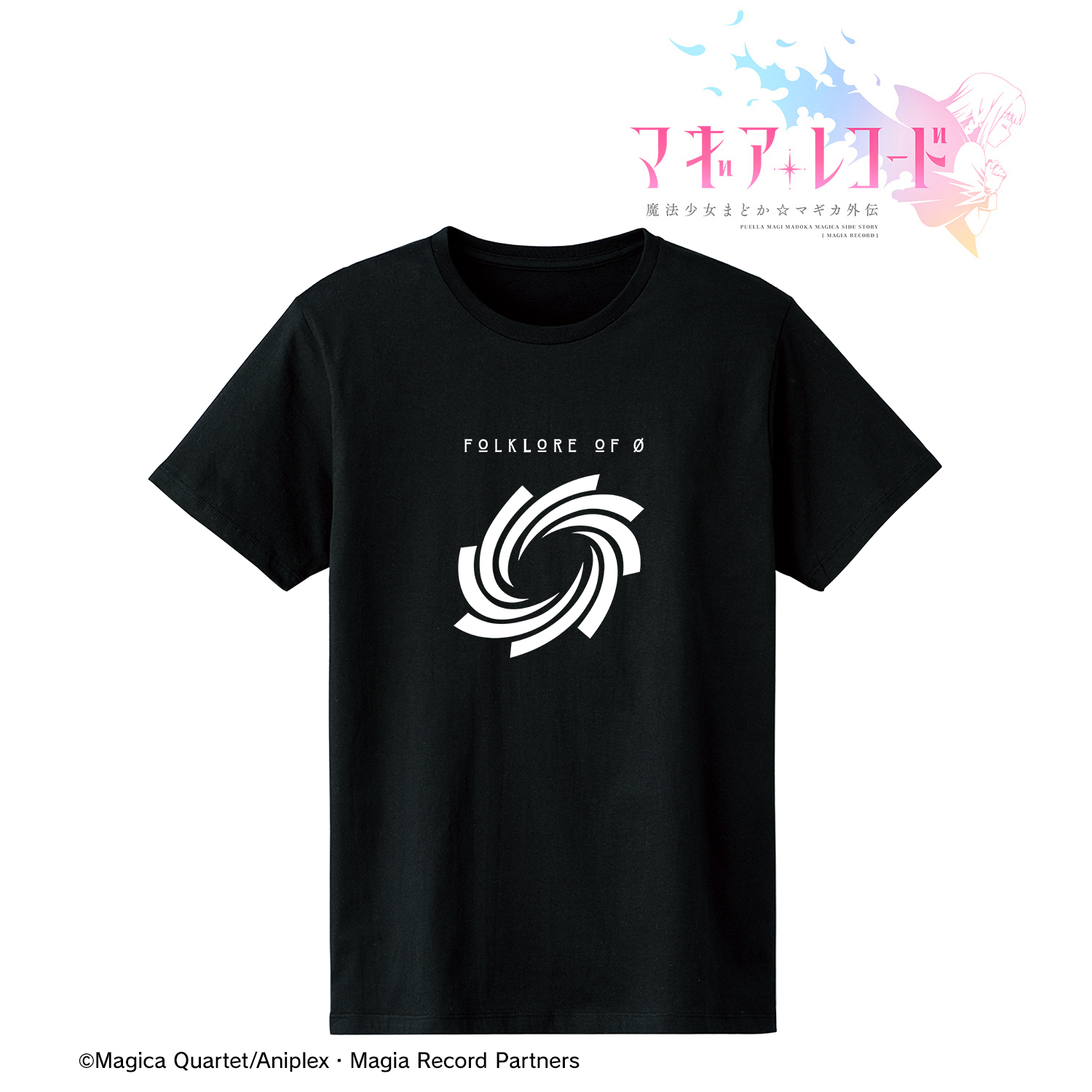 マギアレコード 魔法少女まどか☆マギカ外伝（マギレコ）_午前0時のフォークロアロゴ Tシャツメンズ(サイズ/S)