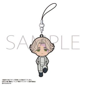 東京リベンジャーズ_ラバーストラップ／乾青宗