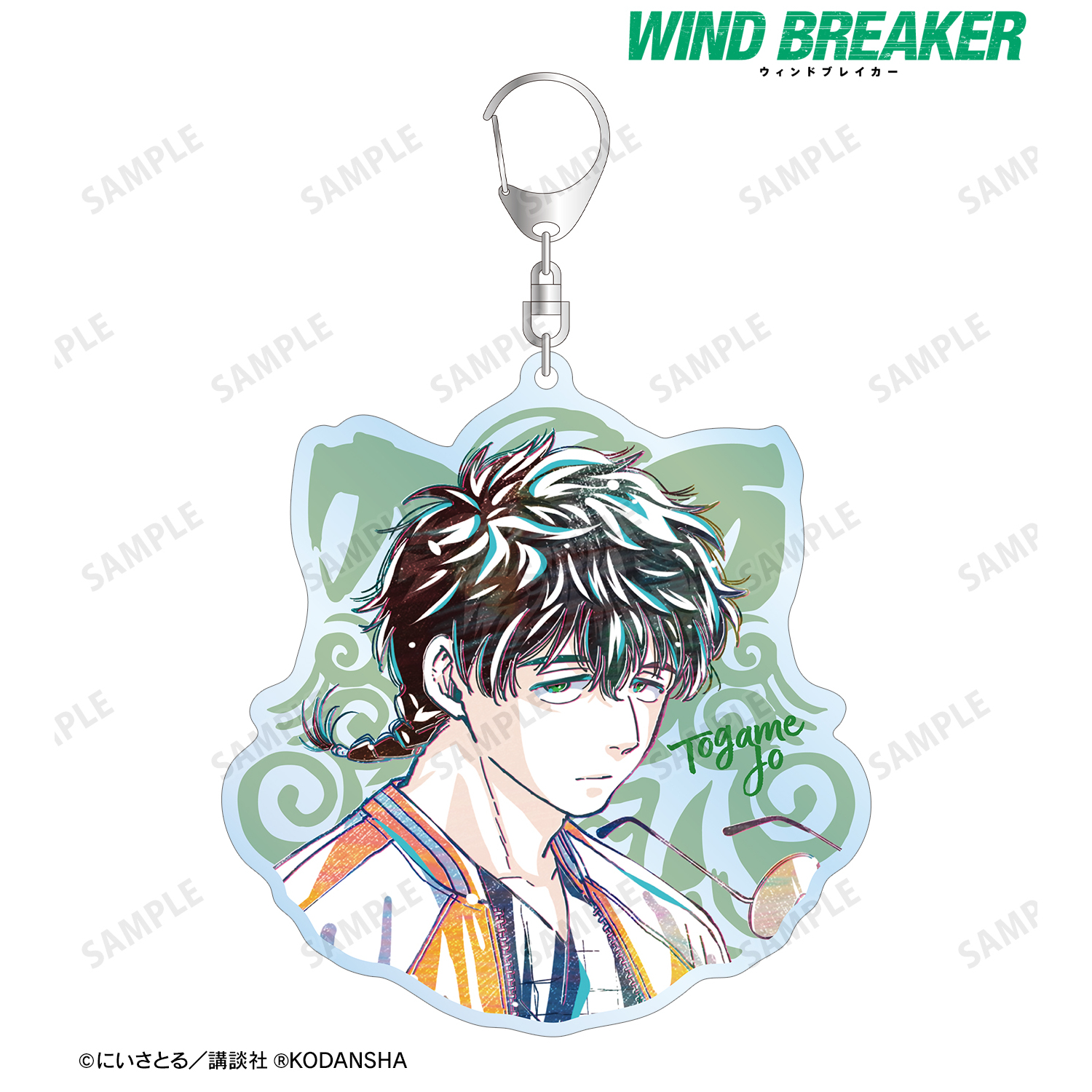 WIND BREAKER_十亀 条 Ani-Art BIGアクリルキーホルダー | 公式グッズ 