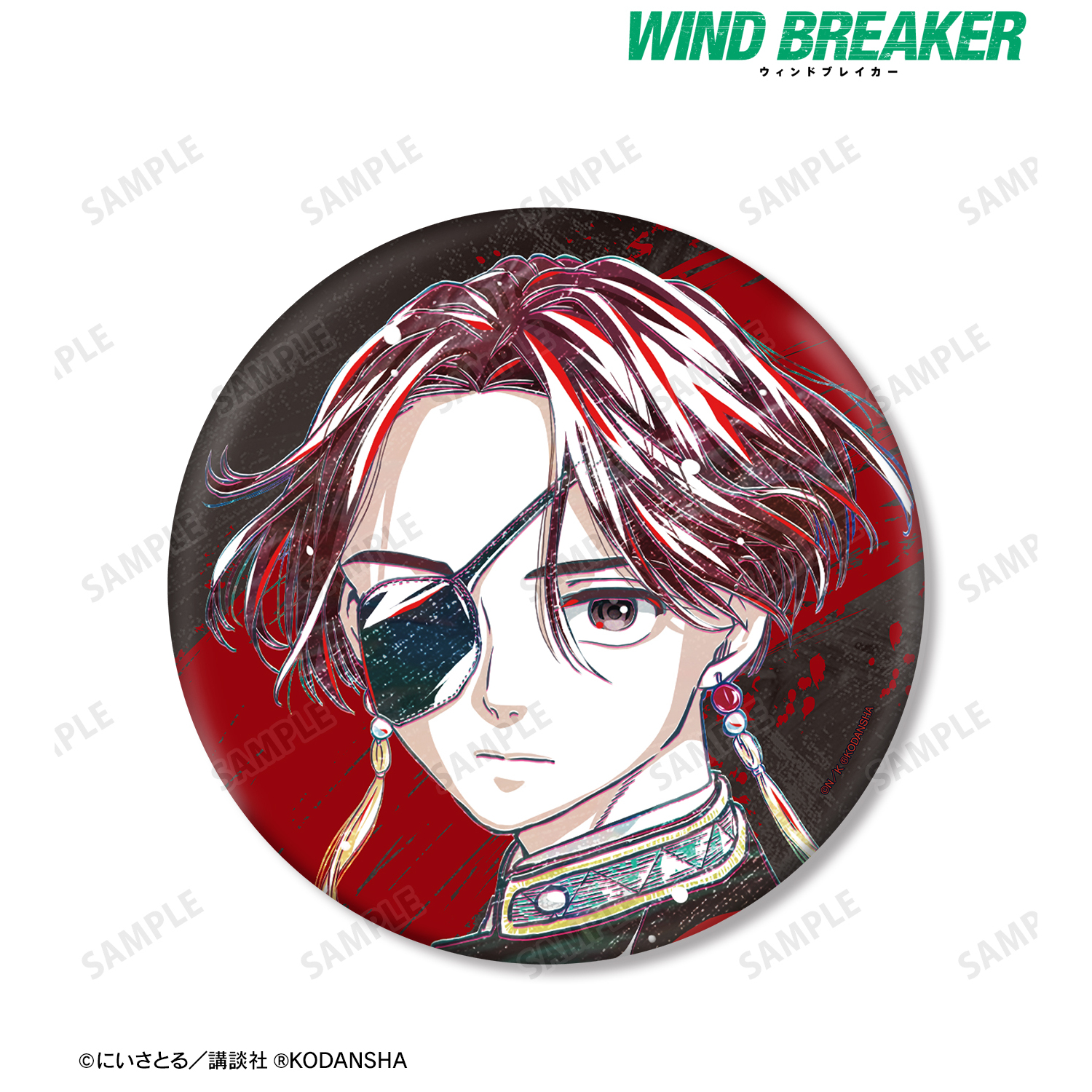 WIND BREAKER_蘇枋 隼飛 Ani-Art BIG缶バッジ | 公式グッズ・公式 