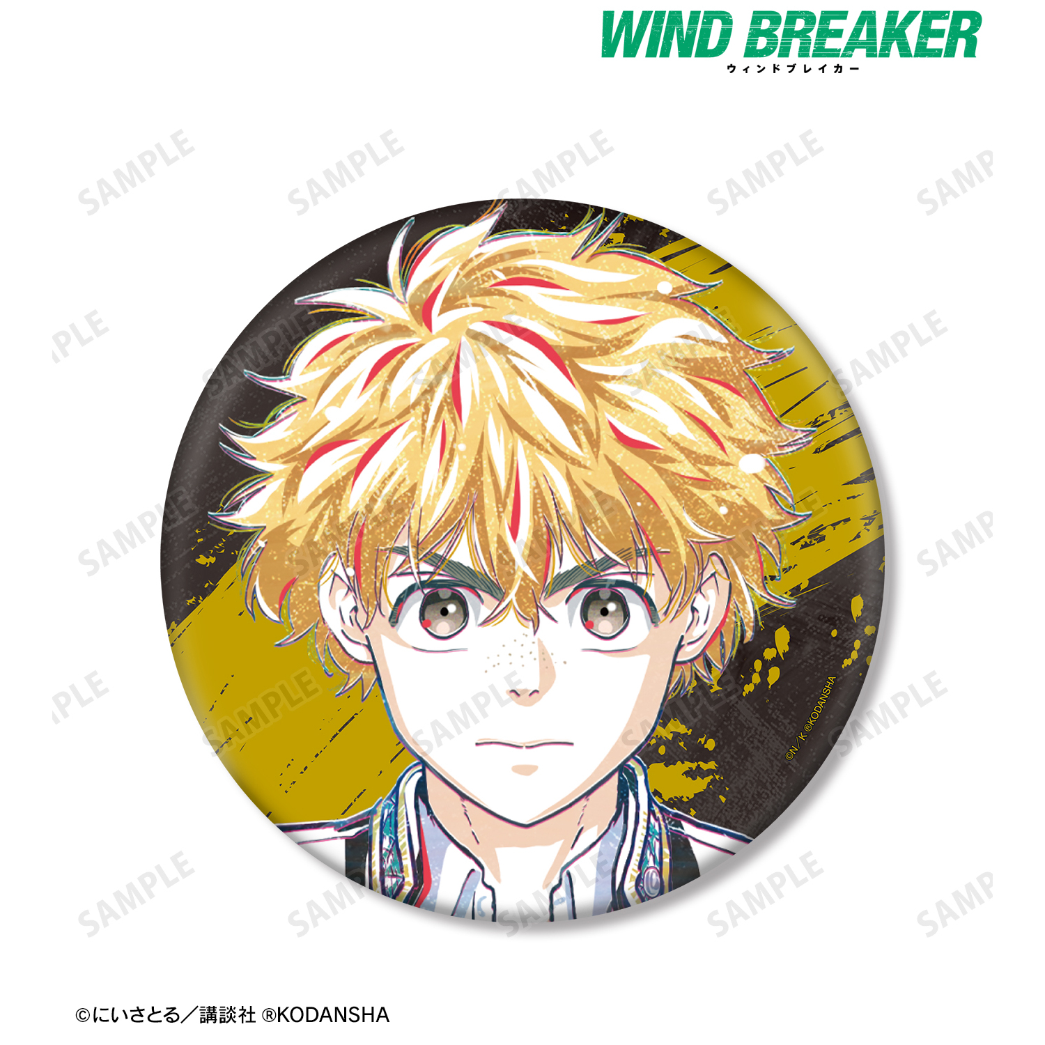 WIND BREAKER_楡井 秋彦 Ani-Art BIG缶バッジ | 公式グッズ・公式 