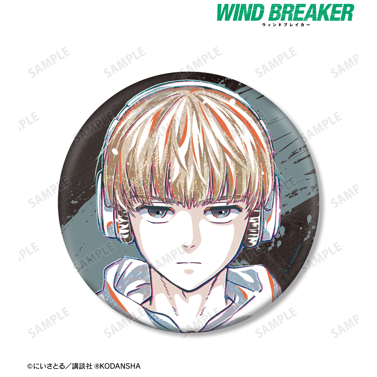 WIND BREAKER_梶 蓮 Ani-Art BIG缶バッジ | 公式グッズ・公式 