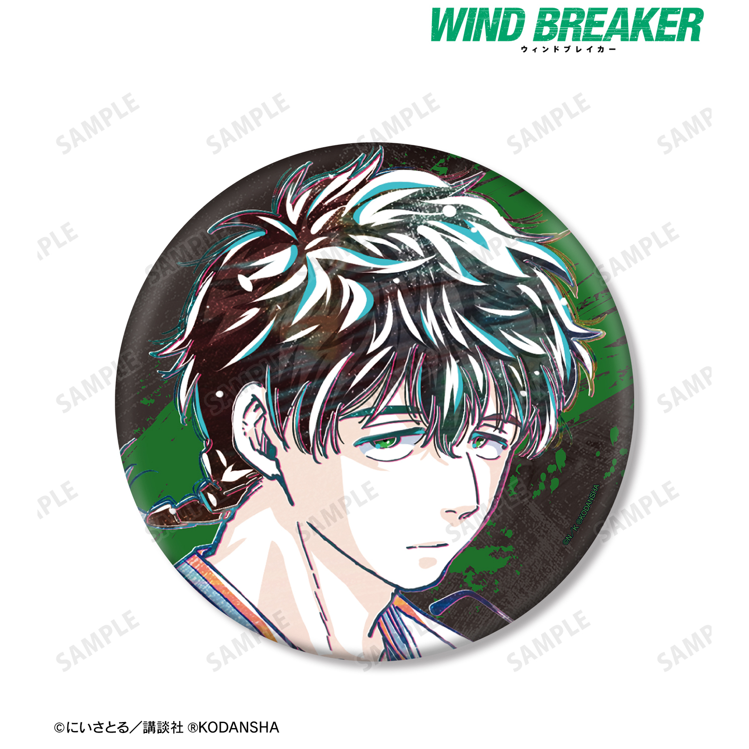 WIND BREAKER_十亀 条 Ani-Art BIG缶バッジ | 公式グッズ・公式